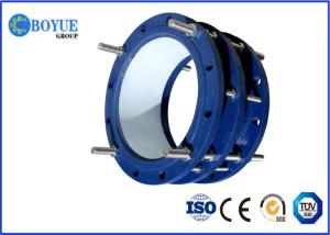 Wholesale PN6 - PN100 Orifice Flange High Strength With ISO SGS BV Certification from china suppliers