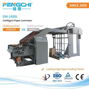 Wholesale Leading Edge Paper Feeding Patent Auto Flute Litho Laminator for Commercial Packaging from china suppliers