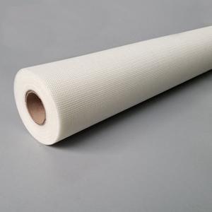Wholesale Resin Coated Fiberglass Mesh Tile Backing from china suppliers