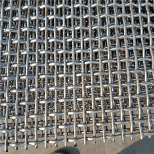 Wholesale Stainless Steel Crimped Mine Screen Wire Mesh from china suppliers