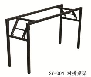 Wholesale foldable metal table frame,#004 from china suppliers