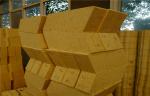 Electric Arc Furnace Roofs Refractory Products High Alumina Silica Bricks
