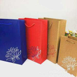 Wholesale Eco Friendly Kraft Paper Shopping Bags Logo Printed For Store / Supermarket from china suppliers