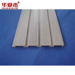 Wholesale White PVC Slatwall Panels , WPC Boards Panels , Garage Wall Panels for Display from china suppliers