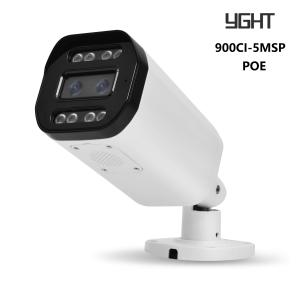 Wholesale 12V 512GB IP POE 5MP Bullet Camera AI Tracking 2560x1440 from china suppliers