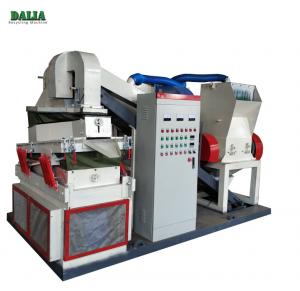 Wholesale 19KW Power Copper Wire Recycling Machine Highly Automatic Stable Performance from china suppliers