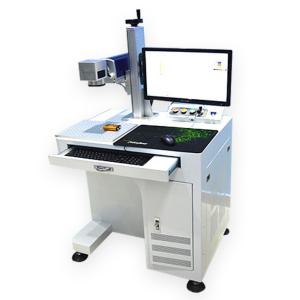 Wholesale AMAN smart desktop metal fiber laser marking machine 20W Ring Engraving Machine For sale from china suppliers