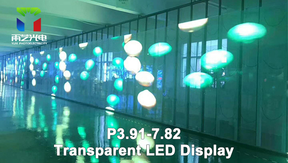 3D Adhesive LED Transparent Film Screen Full Color Transparent Glass LED Screen