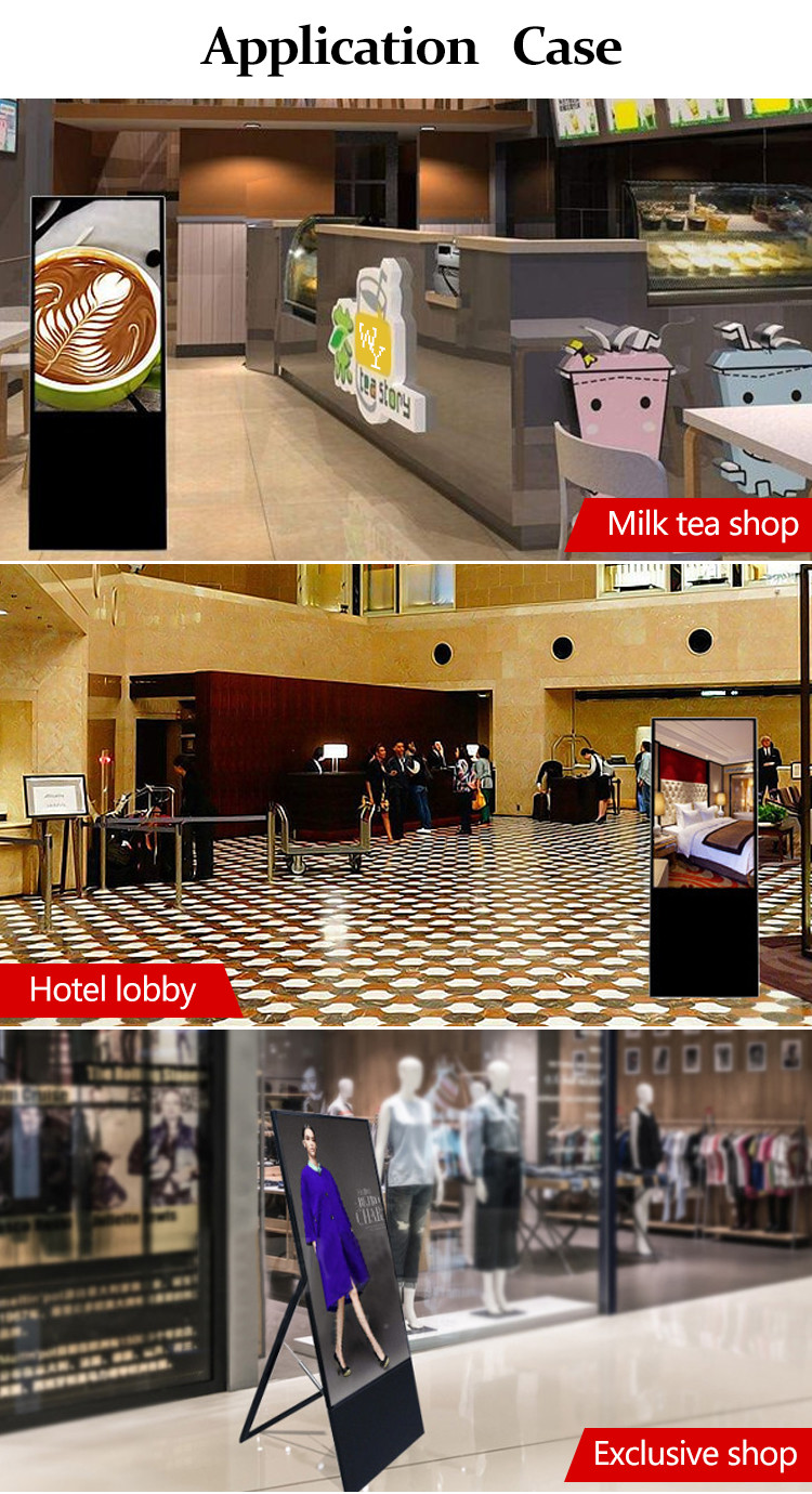 1080P 4K 2G DDR3 Floor Standing Digital Signage Aluminum Alloy Frame