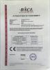Hynall Intelligent Control Co. Ltd Certifications