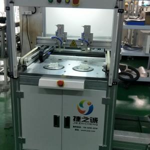 Wholesale 12-15pcs/Min Urine Bag Manufacturing Machine With Negative Pressure Drainage Bags from china suppliers