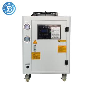 Wholesale 50Hz Air Cooled Chiller 2HP Industrial Chiller 220V Circulation Cooling from china suppliers