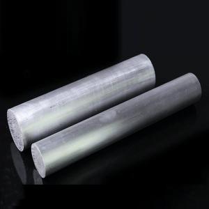 Wholesale T6 7075 Aluminium Alloy Rod Round 900mm Used In Aircraft Industries from china suppliers
