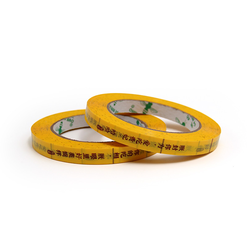 Customized Carton Sealing Tape Offer Printing For Carton Sealing And Masking