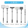 Buy cheap Saltwater 6 In 1 Hygger Aquarium Cleaning Tool from wholesalers