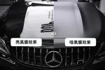 Gloss Black TPU Self Healing Car Paint Protection Films Stain Resistant