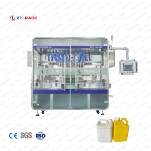 Wholesale 1-5L Pesticide Filling Machine Agrochemicals Servo Pump from china suppliers