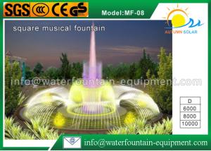 Wholesale Garden Decoration Musical Water Fountain Diameter 10m Changeable Colors from china suppliers