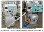 Stainless steel electric heating hot water tank stainless steel steam electric