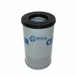 SK250-10 SK260-10 Excavator KOBELCO Hydraulic Filter YN52V01025R100 H-41100