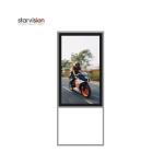 High Brightness HD 700nits Led Advertising Machine Indoor Advertising Screen 50