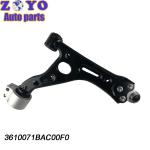 3610071ARX0000 3610071BAC00F0 Rear Lower Control Arm for GAC Trumpchi GS5 11-