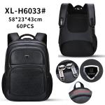 PU Business Casual Backpack 23 Inch Men'S Multifunctional Waterproof Bags
