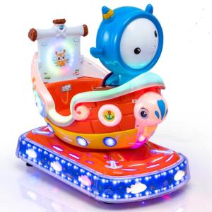 Wholesale Shopping Center Vintage Kiddie Rides High Fidelity Music Scratch Resistant from china suppliers