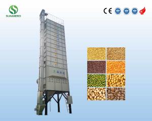 Wholesale ISO18001 Certified 22T Paddy Grain Dryer High Drying Efficiency from china suppliers