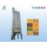 Buy cheap ISO9001 Certified 22 Tons Rice Grain Dryer Large Capacity For Paddy Drying from wholesalers