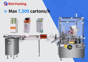 Wholesale RQ-ZH-12OL Automatic Cartoner Packaging Machine For Cosmetic from china suppliers