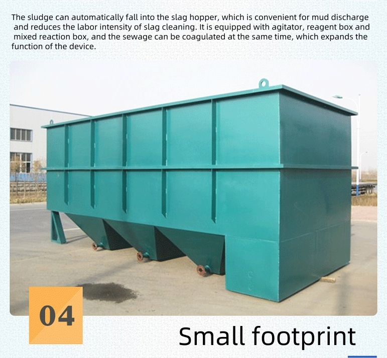 Customized Coagulation Flocculation Lamella Clarifier For Stainless Steel Sedimentation Tank