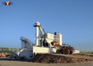 Wholesale CQM 240T/H Mobile Concrete Batching Plant Municipal Roads from china suppliers