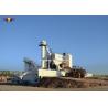 Buy cheap CQM 240T/H Mobile Concrete Batching Plant Municipal Roads from wholesalers