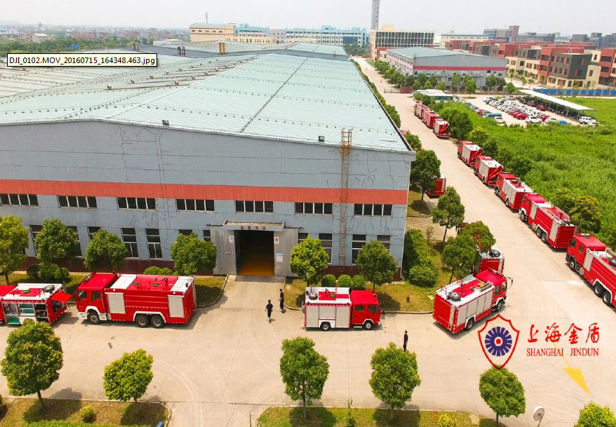 H Outrigger 32 Meters Aerial Ladder Fire Truck Platform 250kw 6x4 Drive