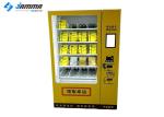 Amusement Center Candy Vending Machines , Cinema 220V/60HZ Social Vending