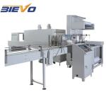 Pe Heat Shrinkable Packaging Machine 220V 5050x3300x210mm