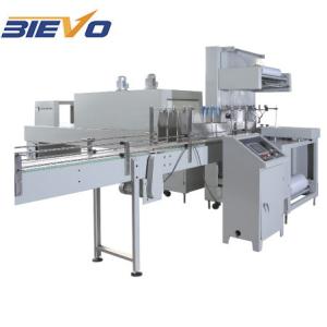 Wholesale Pe Heat Shrinkable Packaging Machine 220V 5050x3300x210mm from china suppliers