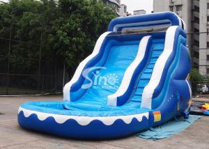 Wholesale 17' ocean wavy commercial kids inflatable water slide with pool made of lead free pvc tarpaulin from china suppliers