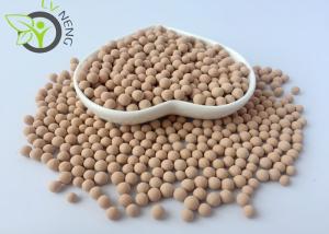 Wholesale Granular 4a Molecular Sieve Desiccant / Anti Corrosive Coating Molecular Sieve Pellets from china suppliers