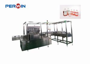 Wholesale 500ml Bottle Automatic Aseptic Animal Serum Filling Machine For Fetal Bovine Serum from china suppliers