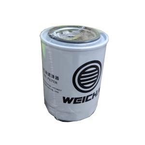 Wholesale Weichai Marine WP4.1CD66E200 Diesel Generator Filter 1000640337 1001740613 from china suppliers