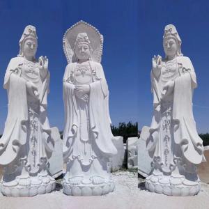 Wholesale Guanyin Ancient Chinese Stone Statue 2m China Marble Sculpture Figues from china suppliers