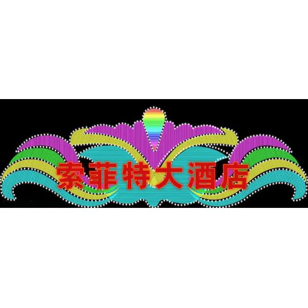 50A CV Power Supply 12V 600W LED Driver Light Box LED Display Signboard Light