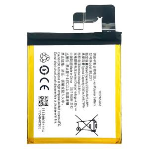 Wholesale 2300mAh Rechargeable Batteries for Lenovo S90 BL231 Li-ion Cell Mobile Phone Battery from china suppliers