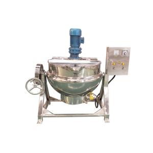 Wholesale Steam Jacket Stainless Steel Agitator Mixer High Pressure Cooking Pot With Stirrer from china suppliers