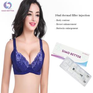 Wholesale Safety HA Dermal Filler Implant For Breast Injection Face Expansion Joint Premolded Filler from china suppliers