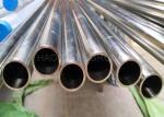 Industry Welded Duplex Seamless Steel Pipe , 2205 Sanitary Industrial Steel Pipe