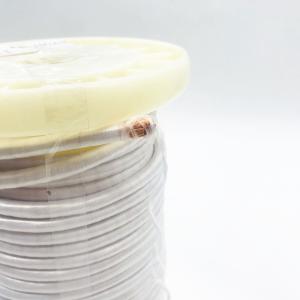 Wholesale 0.08mm *560 Silk Covered Litz Copper Stranded Wire Udtc 180 Degree from china suppliers