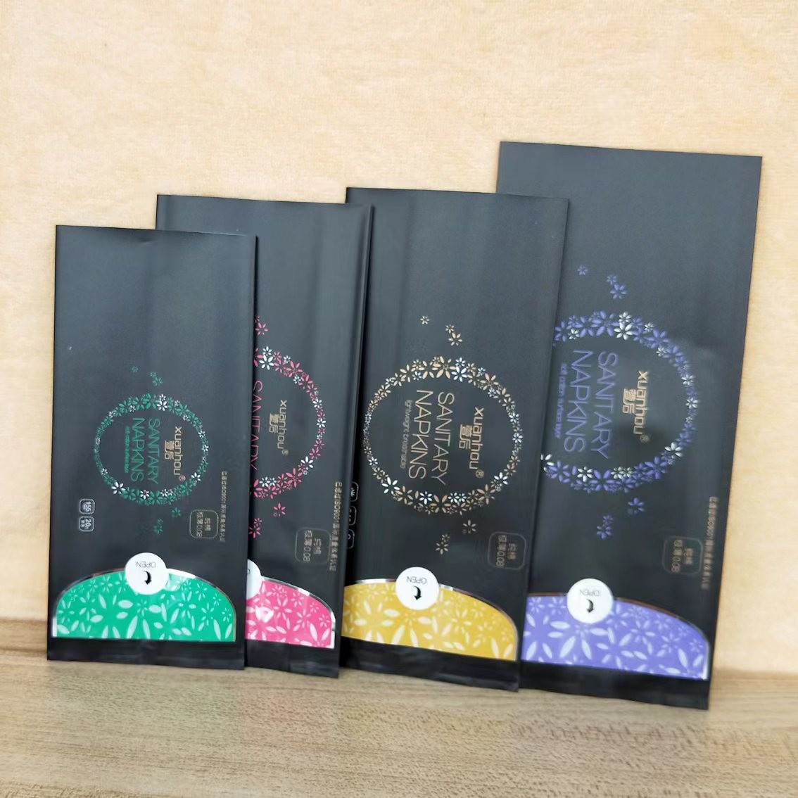Customized Center Seal Bag Flexible Packaging Digital Sample Pouch